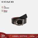 蔻驰（COACH）【品牌直供】男士板扣双面宽版腰带皮带35MM黑色CQ013圣诞礼物