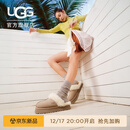 UGG秋季女士经典舒适厚底毛拖包头休闲懒人毛毛鞋勃肯鞋 1122550 SAN | 沙色 39 39码及以下建议拍大一码