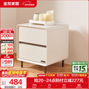 全友家居奶油风床头柜小方糖家用卧室床头柜抽屉置物柜储物收纳小柜子 床头柜*1