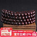 妍韵珠宝收藏级爆金星正宗印度小叶紫檀手串男女士108颗佛珠手链8mm37克