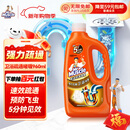 威猛先生（Mr Muscle）管道速效疏通啫喱 强力瓦解卫浴堵塞 管道疏通剂960ml