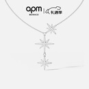 APM Monaco[杨紫同款]六芒星项链女设计感锁骨链送女友毛衣链