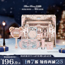 花知晓【新年礼物】天鹅深浅礼盒彩妆套装腮红口红眼影送女友生日礼物 天鹅浅唇【热卖】