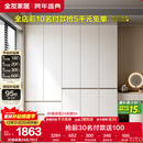 全友家居 大衣柜卧室现代简约家具衣服收纳储物柜子挂衣橱靠墙家用