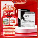 西部数据（WD）20TB企业级氦气机械硬盘HC560 SATA 7200转512MB CMR垂直 服务器硬盘 3.5英寸WUH722020BLE6L4