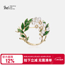She's撞色滴油栀子花高档女士胸针轻奢别针胸花圣诞节礼物送女友