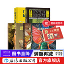 【全6册套装】漫画大师墨比斯系列作品 墨比斯莫比斯漫画精选集 墨比斯插画精选集 猫眼印卡石蓝莓上尉玉面阎罗 后浪正版 漫画大师墨比斯作品【6册】