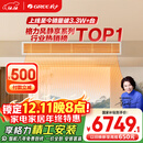 格力（GREE）中央空调 风管机一拖一  风静享3匹家用 1级能效FJR7.2Pd/Cb4Nh-N1（一价全包）国家补贴