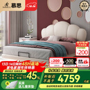 慕思（de RUCCI）儿童床悬浮床实木硅胶软包女孩公主床青少年男孩床 白色 1.5*2米