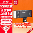 神牛AD200proII二代闪光灯外拍补光灯高速同步TTL频闪便携摄影补光灯户外摄影灯【官方标配】