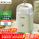 小熊（Bear） 酸奶机 家用全自动便携式酸度可调恒温发热酸奶发酵机 SNJ-C12S3