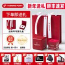 TURNING POINT台球tp巧克7500粉色灰色职业中式黑八斯诺克干头巧克粉送男友礼物 TP7500红色【新品礼盒装+6赠品+顺丰速发】