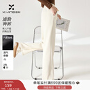 香影【加绒抗起球】直筒阔腿裤女高腰2025秋冬新款长裤宽松糯米裤 米色 M