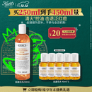 科颜氏（Kiehl's）金盏花植物精粹爽肤水250ml 祛痘控油 圣诞礼物