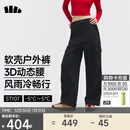 蕉下（beneunder）工装伞兵裤冬季加厚女冲锋宽松保暖休闲长裤加绒伞兵裤ST107