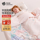 贝肽斯婴儿被子秋冬恒温暖姜棉豆豆被A类儿童宝宝盖毯加厚繁花120x150cm
