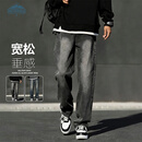 顶峰保罗（Dingfengbaoluo）美式牛仔裤男春秋季高街直筒宽松潮牌男生阔腿长裤DFS05黑灰L