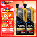 雪佛龙（Chevron）特劲TCP深度清洁型 添加剂燃油宝 470ML*双瓶装 燃油宝除积碳