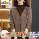 初径羊毛衫中年妈妈秋冬半高领打底衫女新款外穿假两件毛衣针织衫 卡其色 S 建议80-90斤
