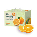 【整箱】树熟赣南脐橙铂金果3kg 单果180g