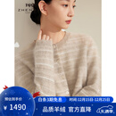 珍贝秋冬新款纯羊绒开衫女圆领条纹保暖针织外套厚31203Q 浅驼 M （100/M）