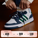 adidas ENTRAP美式校园风运动少年感复古篮球风板鞋男女阿迪达斯 白色/绿色/蓝色   42