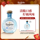 唐胡里奥（Don Julio）珍藏白标银标龙舌兰鸡尾酒洋酒750ml 墨西哥进口 