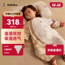 bebebus婴儿睡袋春秋冬恒温儿童睡衣四季通用暖宝宝pro分腿防踢被秋冬L码