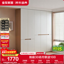 全友家居简约奶油风加高五门衣柜卧室家用衣橱衣服收纳储物柜一体靠墙
