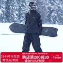 牧途雪2025新款滑雪服套装单板双板保暖夹棉防水防风时尚透气男女套装 黑色套装（男女同款） L （70-80kg)