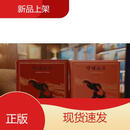 呼啸山庄 杨苡百岁诞辰,莱顿插图版 经典再现 译林出版社 16开译