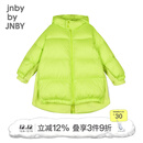 jnby by JNBY鹅绒服江南布衣童装亲子装95白鹅绒羽绒服男女童儿童1N0C13230 790秋叶黄 165 cm（成人）
