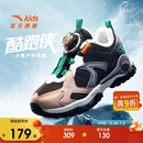 安踏儿童男小童棉鞋防滑保暖加厚男孩户外加绒运动鞋二棉鞋A12549914