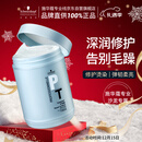 施华蔻专业专属修护发膜1000ml修复干枯改善毛躁柔顺光泽蛋白护发素修复头发