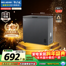美菱（MeiLing）201升单温家用冷柜减霜84.1%直冷定频一级能效机械控温冰柜彩钢面板BC/BD-201DTCX国家补贴
