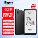 BIGMEHiBreakPro Color6.13英寸彩色墨水屏智能手机电子书阅读器墨水屏平板8+256GB支持5G通话 彩墨屏6.13英寸8+256GB黑色 HiBreakPro Color