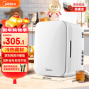 美的（Midea）小冰箱车载冰箱小型冷藏加热两用1-2人宿舍出租房美妆小户型14L