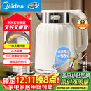 美的（Midea）电热水壶恒温烧水壶自动断电保温一体2L大容量母婴级316L不锈钢无缝一体内胆 SH58-Q