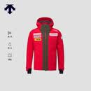 迪桑特（DESCENTE）DESCENTE迪桑特SKI系列男士滑雪服 RD-红色 2XL (185/104A)