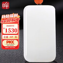 印象眸【新年礼物】和田玉吊坠男女款平安无事牌白玉坠生日礼物附证书