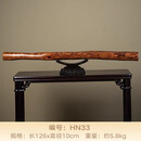 苏小北海南黄花梨横财风水柱家居玄关摆件海黄对眼鬼脸纹标本老料收藏礼 HN33（海南黄花梨横财风水柱）