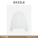 DAZZLE 地素小上衣冬季白色双层真丝垂顺感小上衣 白色 S