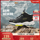 Skechers斯凯奇跃界绒绒靴儿童加绒保暖防滑耐磨舒适靴406368L
