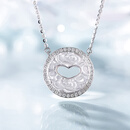 喜钻白18K金钻石吊坠显钻送女友送老婆生日礼物 金重约3.63g±0.1g钻石约16分