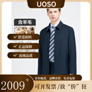 UOSO男士运动夹克衫羊毛通勤茄克衫企业高管行政夹克男式休闲外套风衣 藏青色（60%羊毛） 10XL 团购有优惠，联系客服详谈