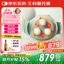 科爱元素玉石小悬壶 揉腹仪自动腹部按摩器按摩肚子神器节日礼物送礼 【健运脾胃】玉石小悬壶+参姜厚朴1瓶 【金丝玉更养胃】暖宫腹丨健脾胃丨温腹经丨调气血