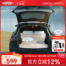 杜邦（DU PONT）杜邦适用特斯拉model Y 充气床垫驾车车载露营充气床睡觉可折叠