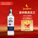 豪帅快活（JOSE CUERVO）洋酒 豪帅银墨西哥龙舌兰酒500ml 新款 