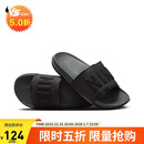 耐克NIKE男子拖鞋一字拖 OFFCOURT 运动鞋BQ4639-003黑44