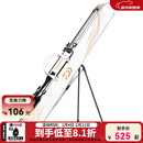 达亿瓦（DAIWA）25新款 一击台钓竿包 可拆卸支架渔具杆包多功能轻量收纳包 135-3P 白（3层 可拆卸支架）